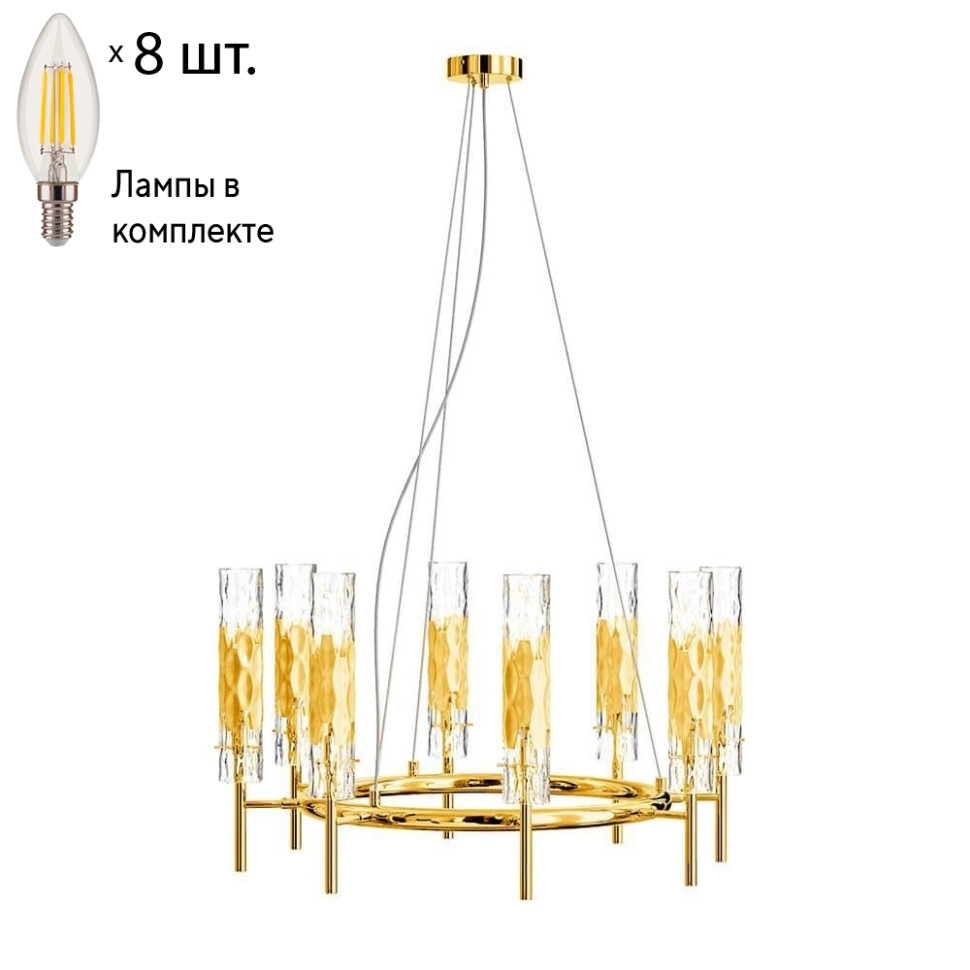 Подвесная люстра с лампочками CRYSTAL LUX Primavera SP8 Gold+Lamps бра crystal lux primavera ap1 gold