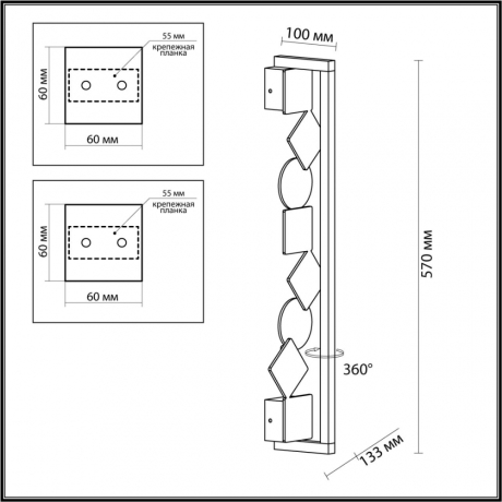 Накладной светильник Odeon Light Geos 6691/12WL 