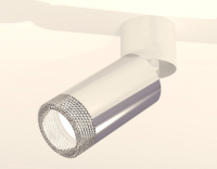 Спот Ambrella Light XM XM6325031