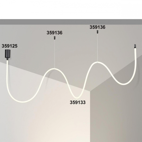 Основание Novotech Ramo 359125 