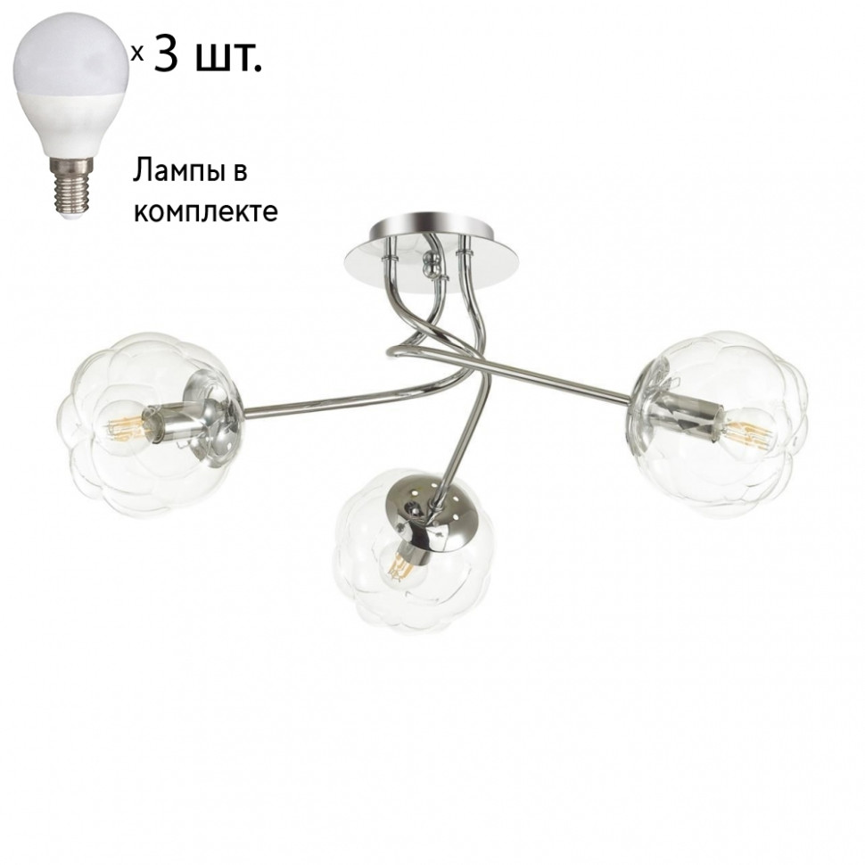 Люстра потолочная Lumion Breana с лампочками 4557/3C+Lamps E14 P45, цвет хром 4557/3C+Lamps E14 P45 - фото 1