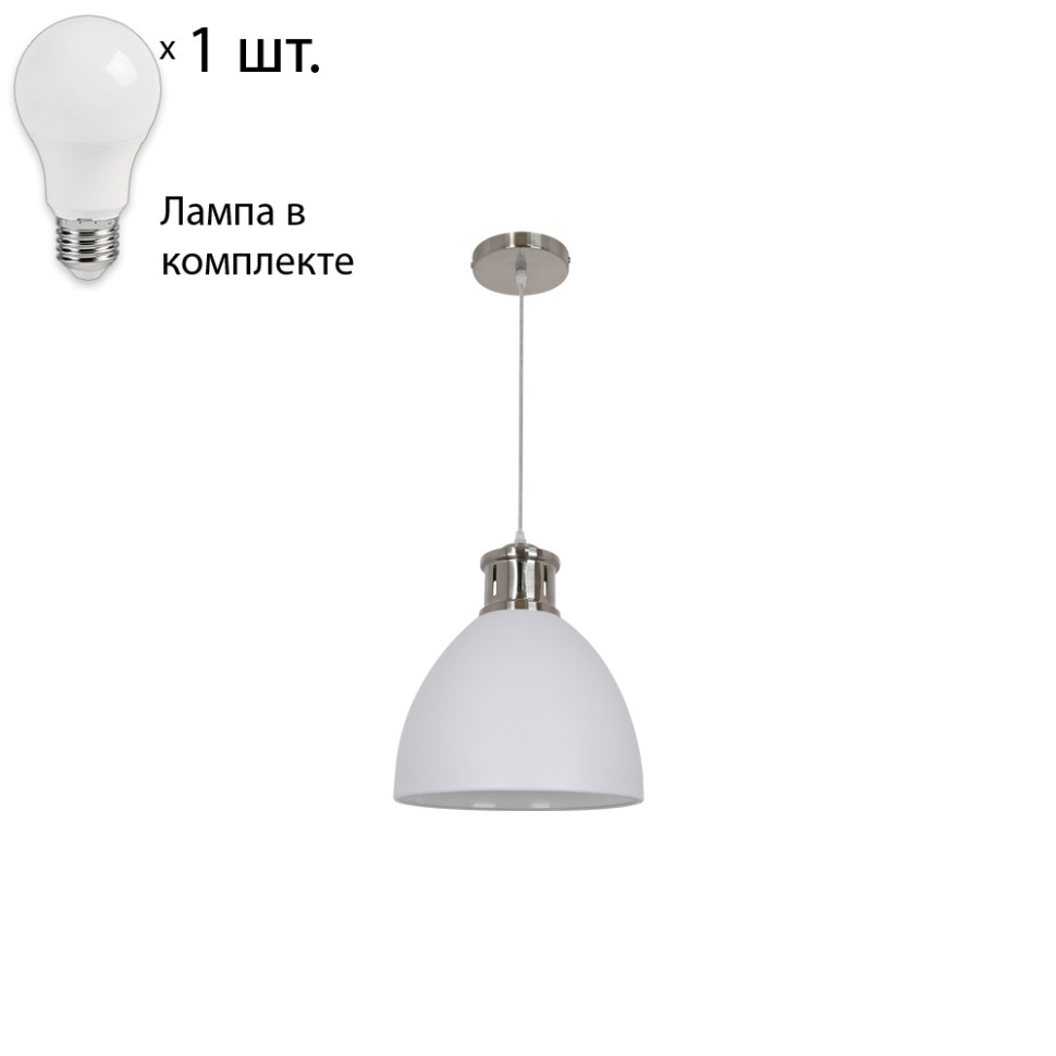 Светильник с лампочкой Odeon Light Viola 3323/1+Lamps, цвет белый 3323/1+Lamps - фото 1