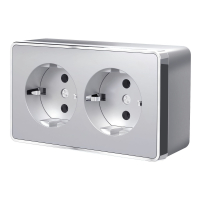 Розетка двойная с заземлением (серебряный) Gallant Werkel W5072106 (a052776)