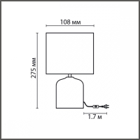 Настольная лампа Lumion Moderni Mramao 8148/1T