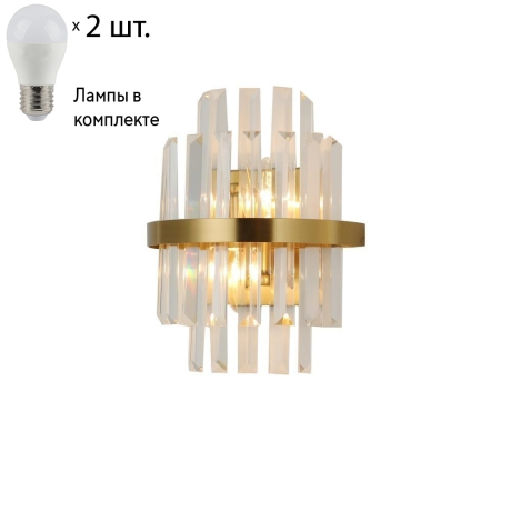 Бра с лампочками Omnilux OML-69011-02+Lamps 