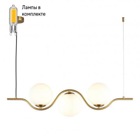 Светильник подвесной с Led лампочками в комплекте APLOYT APL.312.13.03+Lamps 