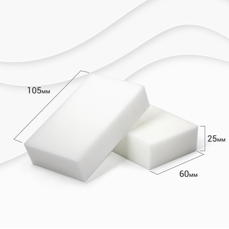 Нарушена упаковка! <271238> Губка-ластик МЕЛАМИНОВАЯ (BASF, Germany) для удаления пятен и стойких загрязнений, 105х60х25 мм, КОМПЛЕКТ 2 шт., колорбокс, BRAUBERG, () 606892