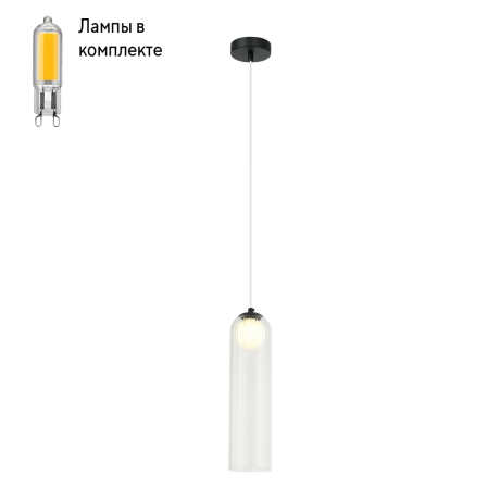 Светильник подвесной с Led лампочками в комплекте APLOYT APL.325.16.01+Lamps 