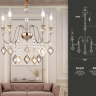 Подвесная люстра Ambrella Light TR TR4955 