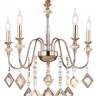 Подвесная люстра Ambrella Light TR TR4955 