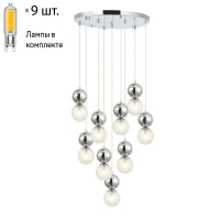 Люстра подвесная с лампочками APLOYT APL.763.03.09+Lamps