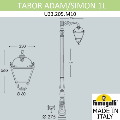 Парковый фонарь Fumagalli TABOR ADAM/ 1L 229052