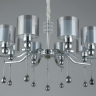 Подвесная люстра Omnilux Giarre OML-56003-08