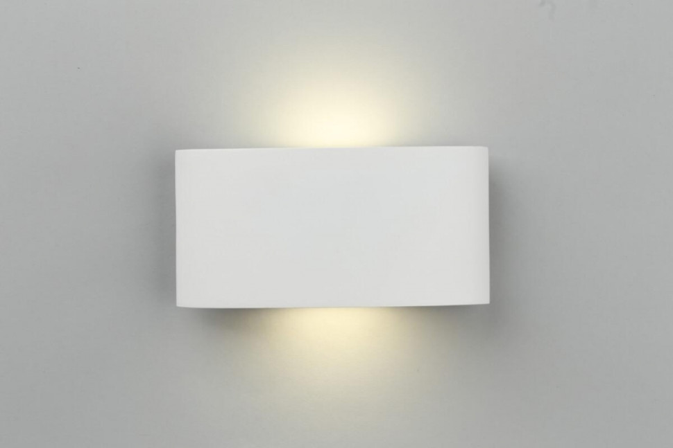 OML-21011-07 Настенный светильник Omnilux Cassiano, цвет белый - фото 4