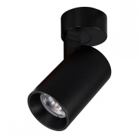 Спот светодиодный Тубус Citilux CL01B071N