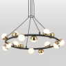 Подвесная люстра Lussole LSP-6046