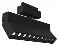 Накладной светильник Maytoni Technical Points Rot TR077-2-20W4K-B