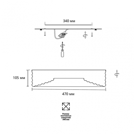 Накладной светильник Sonex Macaron 7703/40L 
