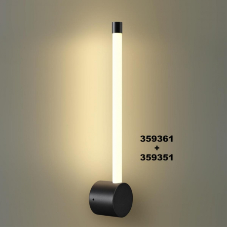 Линейный светодиодный светильник Novotech  728895