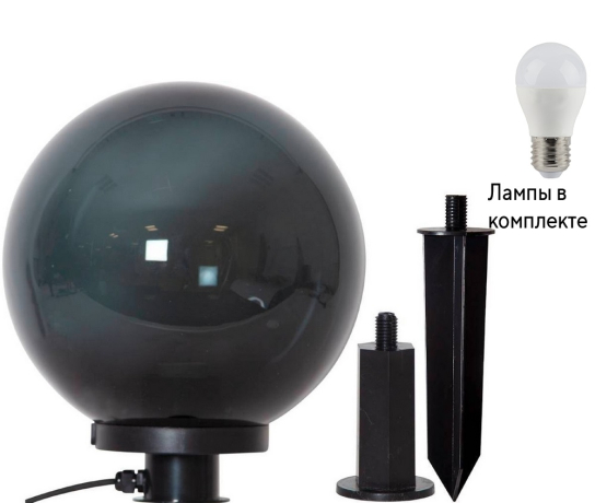 Уличный декоративный светильник с лампочкой Eglo 752113