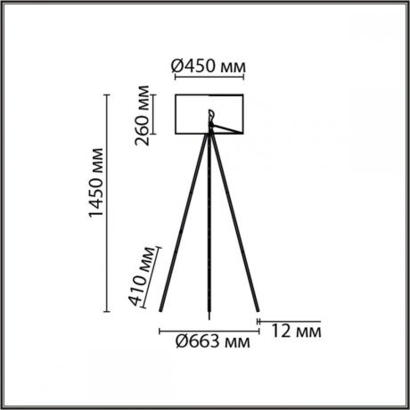 Торшер Lumion Neoclassi Tapioka 8077/1F 