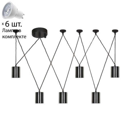 Светильник с лампочками Favourite Actuel 1441-6P+Lamps Gu10 