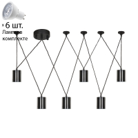 Светильник с лампочками Favourite Actuel 1441-6P+Lamps Gu10