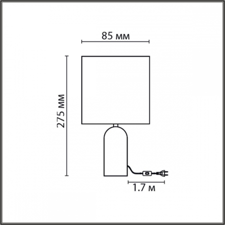 Настольная лампа Lumion Moderni Akivi 8149/1T 
