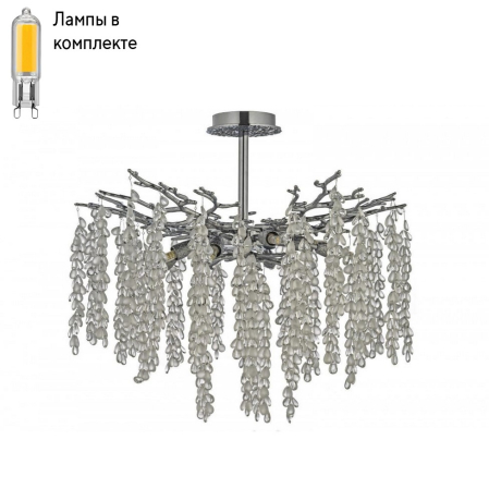 Потолочная люстра с лампочками Dio D arte Tavenna H 1.3.60.800 N+Lamps 