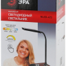 Настольная лампа ЭРА NLED-473-10W-BK Б0033305 