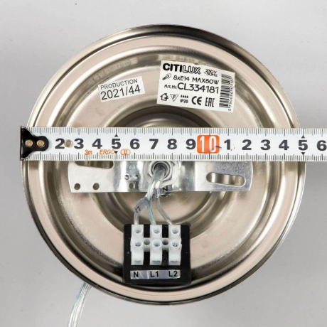 Подвесной светильник Citilux Ингвар CL334281 