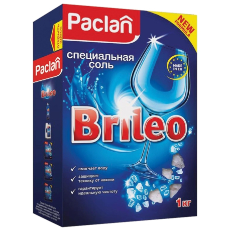 Нарушена упаковка! <222047> Соль от накипи в посудомоечных машинах 1 кг PACLAN Brileo (606320) 419150