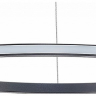 Подвесной светильник ST-Luce ST604 OUT ST604.443.22 