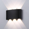 Накладной светильник Ambrella Light ST ST4456