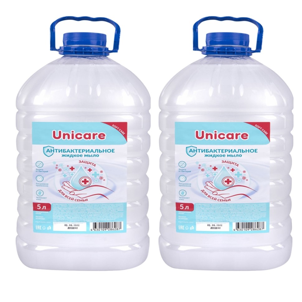 Мыло жидкое антибактериальное 5 л UNICARE - 2 шт