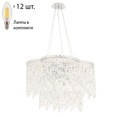 Подвесная люстра с лампочками CRYSTAL LUX Abril SP12+Lamps 
