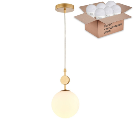 Подвесной светильник с лампочками Favourite Absolute 2928-1P+Lamps E14 P45 