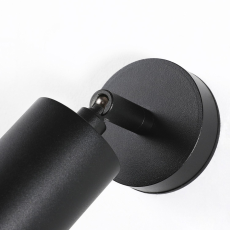 Уличный поворотный светильник от Lustrof 2892-521343