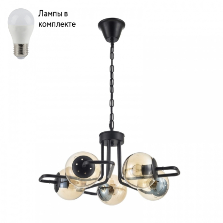Люстра подвесная с Led лампочками в комплекте Arti Lampadari Silvia E 1.1.5 B+Lamps 