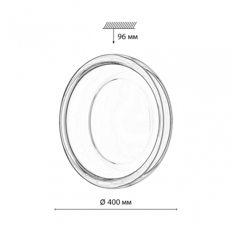 Накладной светильник Sonex PORTMAN 7778/DLN