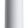 Подвесной светильник Maytoni Technical Focus LED TR016-2-12W4K-W 