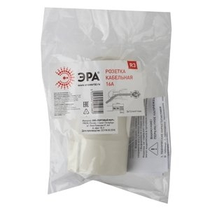 R3 Розетка кабельная c/з 16A с кольцом непрямой ввод белая Эра 168120