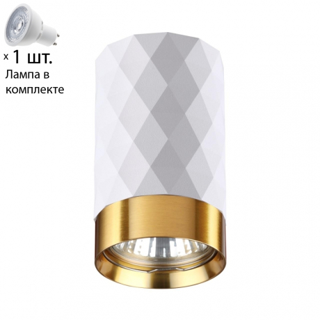 Светильник с лампочкой Odeon Light Ad Astrum 4286/1C+Lamps Gu10 