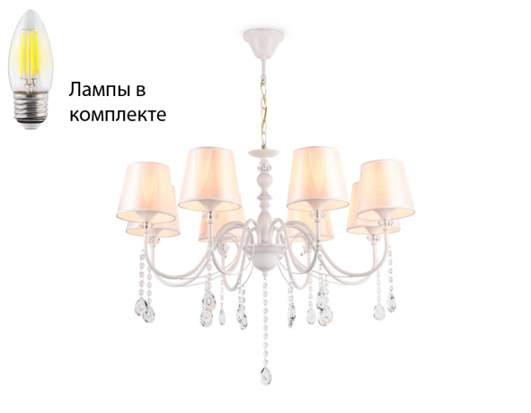 Подвесная люстра с лампочками Ambrella light TR4605+Lamps 