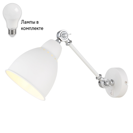 Спот с 1 лампочкой Arte lamp A2054AP-1WH+Lamps 