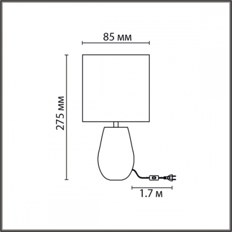 Настольная лампа Lumion Moderni Akivi 8150/1T 
