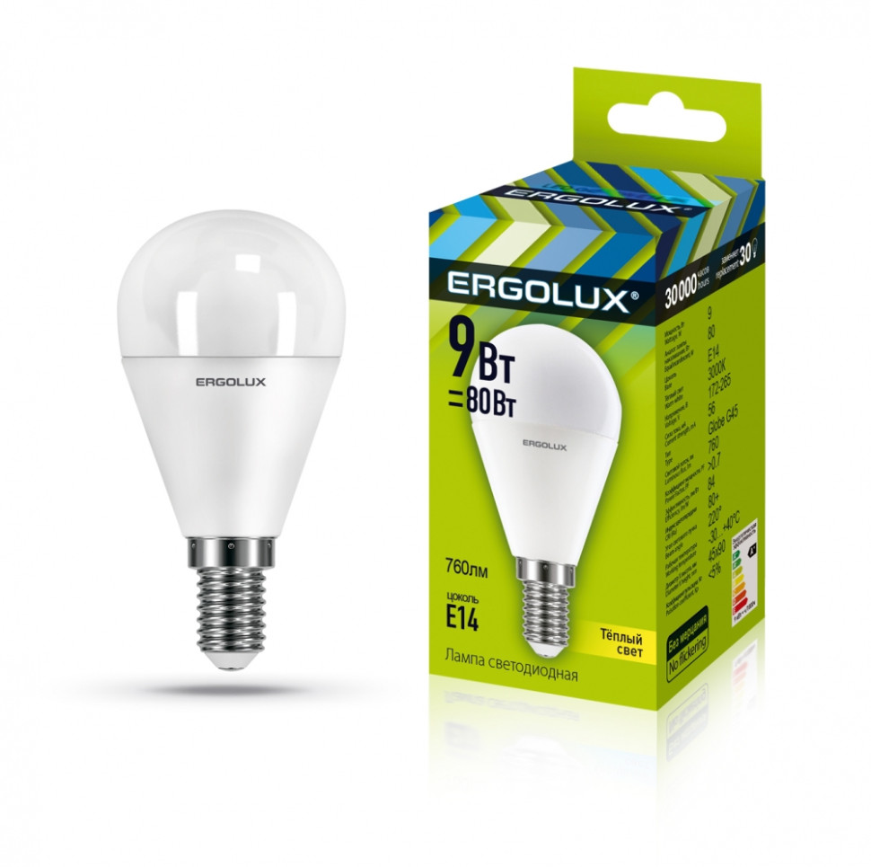 Светодиодная лампа E14 9W 3000K (теплый) Ergolux LED-G45-9W-E14-3K (13173) ручной миксер ergolux