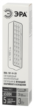 Аварийный светодиодный светильник Эра -101-0-20 (247980)