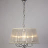 Подвесная люстра Abrasax 3007/5(chrome) 