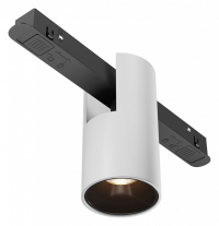 Накладной светильник Maytoni Technical Alfa TR122-2-7W3K-W